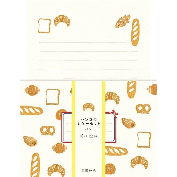 Furukawashiko Stamp Letter Set - Bread